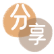 取信用卡信用卡商家平台☀️诚信信用卡24小时在线接单 - 湖州信用卡